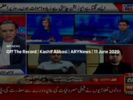 Off The Record 11th June 2020 Today by Ary News Off The Record 11th June 2020 Today by Ary News