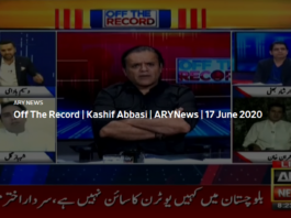 Off The Record 17th June 2020 Today by Ary News Off The Record 17th June 2020 Today by Ary News