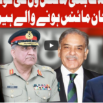 On The Front 30th June 2020 Today by Dunya News On The Front 30th June 2020 Today by Dunya News