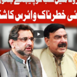 On The Front 8th June 2020 Today by Dunya News On The Front 8th June 2020 Today by Dunya News