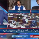 Pakistan Tonight 29th June 2020 Today by HUM News Pakistan Tonight 29th June 2020 Today by HUM News