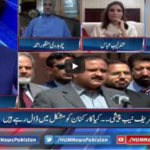 Pakistan Tonight 8th June 2020 Today by HUM News Pakistan Tonight 8th June 2020 Today by HUM News