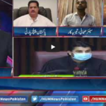 Pakistan Tonight 16th June 2020 Today by HUM News Pakistan Tonight 16th June 2020 Today by HUM News