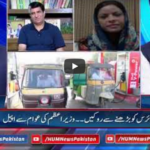 Pakistan Tonight 1st June 2020 Today by HUM News Pakistan Tonight 1st June 2020 Today by HUM News