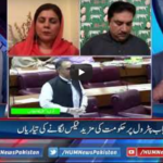 Pakistan Tonight 10th June 2020 Today by HUM News Pakistan Tonight 10th June 2020 Today by HUM News