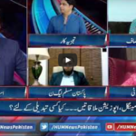 Pakistan Tonight 22nd June 2020 Today by HUM News Pakistan Tonight 22nd June 2020 Today by HUM News