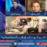 Pakistan Tonight 15th June 2020 Today by HUM News Pakistan Tonight 15th June 2020 Today by HUM News