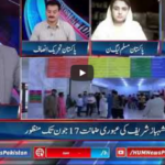 Pakistan Tonight 3rd June 2020 Today by HUM News Pakistan Tonight 3rd June 2020 Today by HUM News