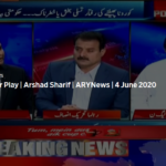 Power Play 4th June 2020 Today by Ary News Power Play 4th June 2020 Today by Ary News