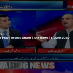 Power Play 11th June 2020 Today by Ary News Power Play 11th June 2020 Today by Ary News
