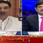 Rubaroo 6th June 2020 Today by Aaj News Rubaroo 6th June 2020 Today by Aaj News