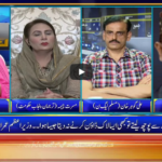 Seedhi Baat 22nd June 2020 Today by Neo News HD Seedhi Baat 22nd June 2020 Today by Neo News HD