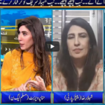 Seedhi Baat 2nd June 2020 Today by Neo News TV Seedhi Baat 2nd June 2020 Today by Neo News TV