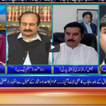 Seedhi Baat 15th June 2020 Today by Neo News HD Seedhi Baat 15th June 2020 Today by Neo News HD