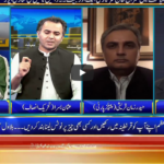 Seedhi Baat 29th June 2020 Today by Neo News HD Seedhi Baat 29th June 2020 Today by Neo News HD