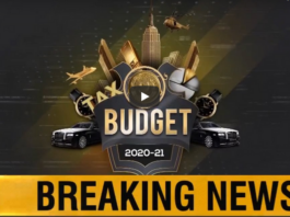 Special Budget Transmission 12th June 2020 Today by Dunya News Special Budget Transmission 12th June 2020 Today by Dunya News
