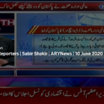 The Reporters 10th June 2020 Today by Ary News The Reporters 10th June 2020 Today by Ary News