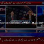 The Reporters 24th June 2020 Today by Ary News The Reporters 24th June 2020 Today by Ary News