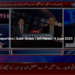 The Reporters 9th June 2020 Today by Ary News The Reporters 9th June 2020 Today by Ary News