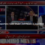 The Reporters 2nd June 2020 Today by Ary News The Reporters 2nd June 2020 Today by Ary News