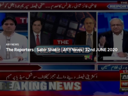 The Reporters 22nd June 2020 Today by Ary News The Reporters 22nd June 2020 Today by Ary News