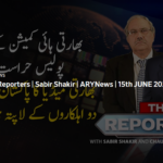 The Reporters 15th June 2020 Today by Ary News The Reporters 15th June 2020 Today by Ary News