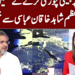 Tonight with Fereeha 1st June 2020 Today by Abb Tak News Tonight with Fereeha 1st June 2020 Today by Abb Tak News
