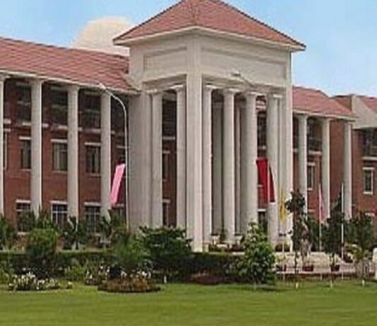 PMAS Arid University to Hold Mid & Final Term Exams Online Arid University Rawalpindi