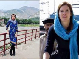 Court Orders FIA to File a Case Against Cynthia Ritchie