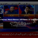 Sawal Yeh Hai 27th June 2020 Today by Ary News Sawal Yeh Hai 27th June 2020 Today by Ary News