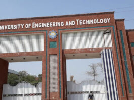 UET Asks Students to Come to Campus Instead of Reopening Online Admissions