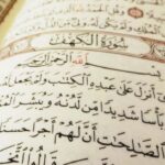NA Passes Resolution to Teach Quran With Translation in All University Students Quran Pak