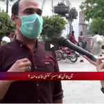 24 Special 11th July 2020 Today by 24 News HD 24 Special 11th July 2020 Today by 24 News HD
