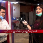 24 Special 26th July 2020 Today by 24 News HD 24 Special 26th July 2020 Today by 24 News HD