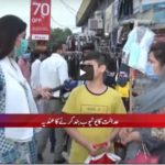 24 Special 24th July 2020 Today by 24 News HD 24 Special 24th July 2020 Today by 24 News HD