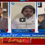Aaj Rana Mubashir Kay Sath 19th July 2020 Today by Aaj News Aaj Rana Mubashir Kay Sath 19th July 2020 Today by Aaj News