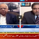 Aaj Rana Mubashir Kay Sath 10th July 2020 Today by Aaj News Aaj Rana Mubashir Kay Sath 10th July 2020 Today by Aaj News