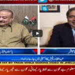Aaj Rana Mubashir Kay Sath 4th July 2020 Today by Aaj News Aaj Rana Mubashir Kay Sath 4th July 2020 Today by Aaj News