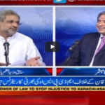 Aaj Rana Mubashir Kay Sath 11th July 2020 Today by Aaj News Aaj Rana Mubashir Kay Sath 11th July 2020 Today by Aaj News