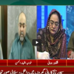 Aiwan Se Awam Tak 27th July 2020 Today by PTV News Aiwan Se Awam Tak 27th July 2020 Today by PTV News