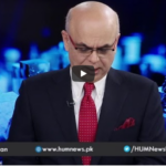 Breaking Point with Malick 3rd July 2020 Today by HUM News Breaking Point with Malick 3rd July 2020 Today by HUM News