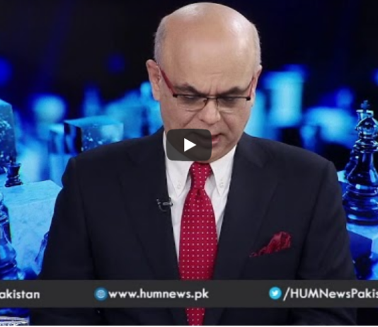 Breaking Point with Malick 3rd July 2020 Today by HUM News Breaking Point with Malick 3rd July 2020 Today by HUM News