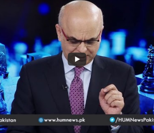 Breaking Point with Malick 11th July 2020 Today by HUM News Breaking Point with Malick 11th July 2020 Today by HUM News