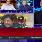 Breaking Point with Malick 19th July 2020 Today by HUM News Breaking Point with Malick 19th July 2020 Today by HUM News