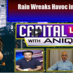 Capital Live with Aniqa Nisar 28th July 2020 Today by Capital Tv Capital Live with Aniqa Nisar 28th July 2020 Today by Capital Tv