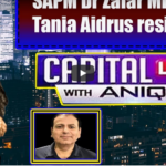 Capital Live with Aniqa Nisar 29th July 2020 Today by Capital Tv Capital Live with Aniqa Nisar 29th July 2020 Today by Capital Tv