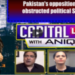 Capital Live with Aniqa Nisar 23rd July 2020 Today by Capital Tv Capital Live with Aniqa Nisar 23rd July 2020 Today by Capital Tv