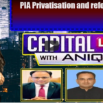 Capital Live with Aniqa 21st July 2020 Today by Capital Tv Capital Live with Aniqa 21st July 2020 Today by Capital Tv