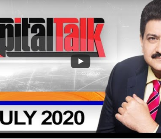 Capital Talk 9th July 2020 Today by Geo News Capital Talk 9th July 2020 Today by Geo News