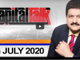 Capital Talk 14th July 2020 Today by Geo News Capital Talk 14th July 2020 Today by Geo News
